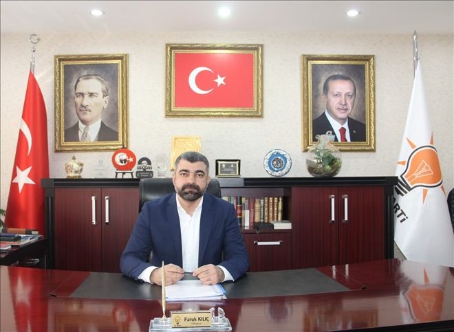 Ak Parti İl Başkanı Kılıç´tan Bayram Mesajı