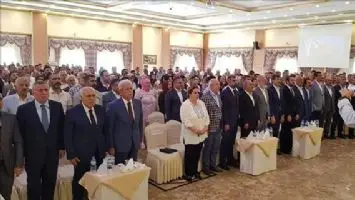 AK Parti&acute;de Bayramlaşma Programı