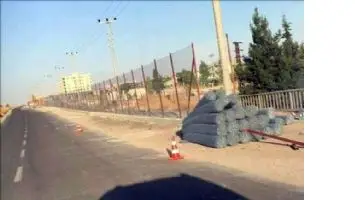 Kaymakamdan ?tel &ouml;rg&uuml;&acute; a&ccedil;ıklaması