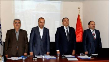 MARDİN OSB&#039;DE MALİ KURUL TOPLANTISI