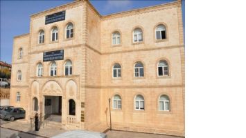 Rektörlük ek binası Kürt Dili ve Kültürü Anabilim Dalı`na tahsis edilecek