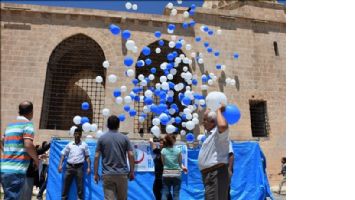 Mardin İl Halk Sağlığı Müdürlüğü