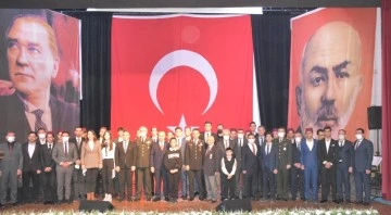 İstiklal Marşı Ve Mehmet Akif